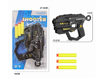 <img src='photo/G/JG081314.jpg'width='400' height='300'>