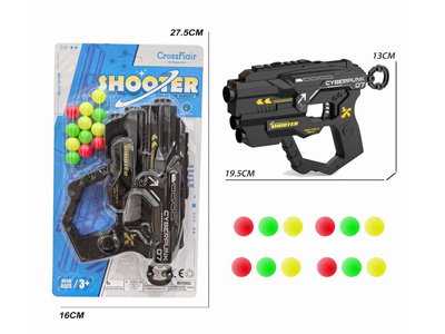 <img src='photo/G/JG081315.jpg'width='400' height='300'>