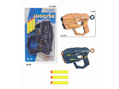 <img src='photo/G/JG081316.jpg'width='400' height='300'>