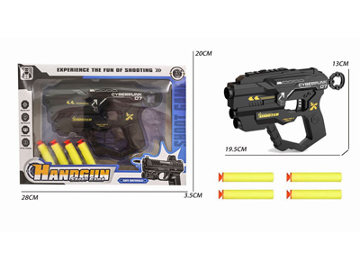 <img src='photo/G/JG081318.jpg'width='400' height='300'>