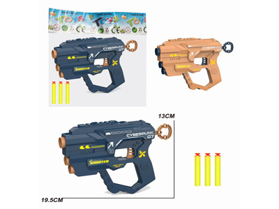 <img src='photo/G/JG081321.jpg'width='400' height='300'>