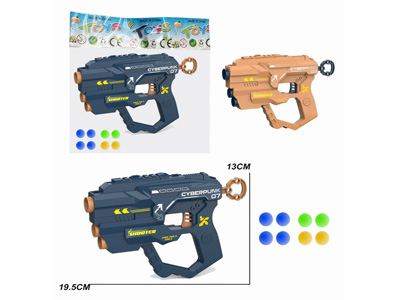 <img src='photo/G/JG081322.jpg'width='400' height='300'>