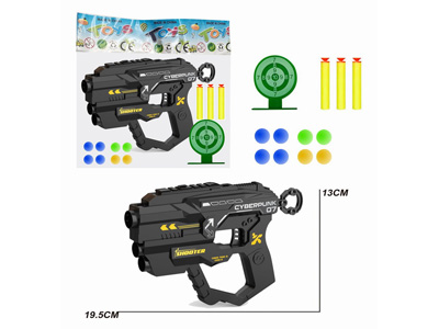 <img src='photo/G/JG081326.jpg'width='400' height='300'>