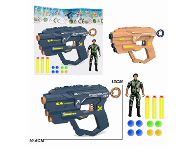 <img src='photo/G/JG081329.jpg'width='400' height='300'>