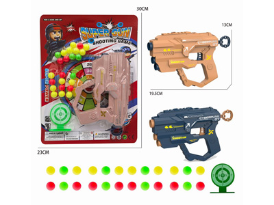 <img src='photo/G/JG081330.jpg'width='400' height='300'>