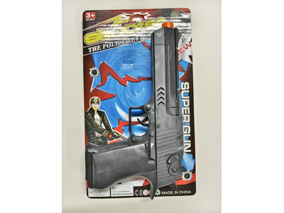 <img src='photo/G/JG081333.jpg'width='400' height='300'>