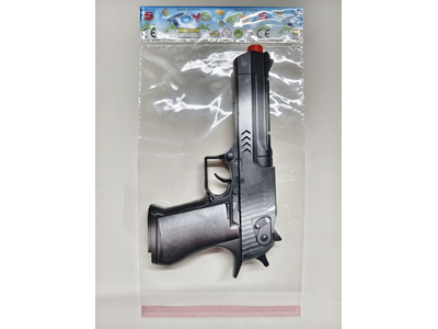 <img src='photo/G/JG081334.jpg'width='400' height='300'>