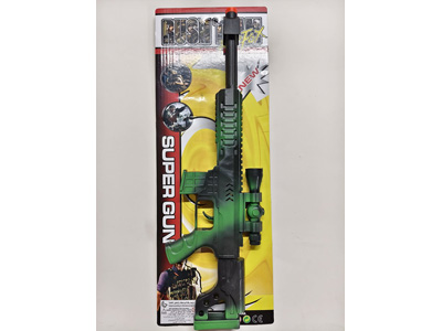 <img src='photo/G/JG081347.jpg'width='400' height='300'>