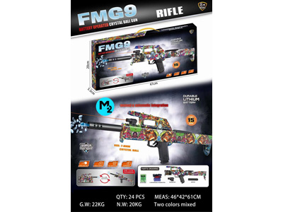 <img src='photo/G/JG081518.jpg'width='400' height='300'>