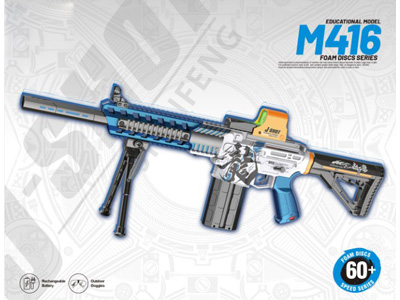 <img src='photo/G/JG081525.jpg'width='400' height='300'>