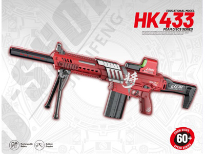 <img src='photo/G/JG081526.jpg'width='400' height='300'>