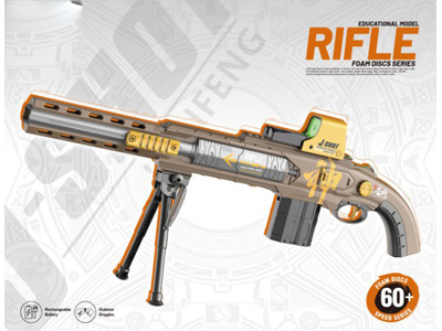 <img src='photo/G/JG081528.jpg'width='400' height='300'>