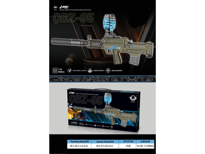 <img src='photo/G/JG081537.jpg'width='400' height='300'>