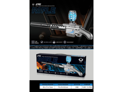 <img src='photo/G/JG081540.jpg'width='400' height='300'>