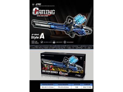 <img src='photo/G/JG081541.jpg'width='400' height='300'>