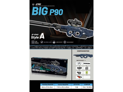 <img src='photo/G/JG081545.jpg'width='400' height='300'>