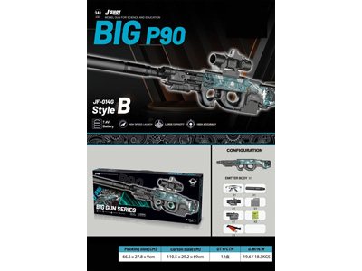 <img src='photo/G/JG081546.jpg'width='400' height='300'>