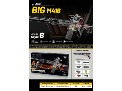 <img src='photo/G/JG081548.jpg'width='400' height='300'>