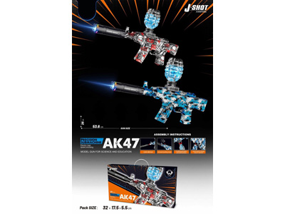 <img src='photo/G/JG081554.jpg'width='400' height='300'>