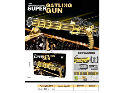 <img src='photo/G/JG081557.jpg'width='400' height='300'>