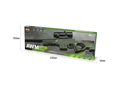 <img src='photo/G/JG081559.jpg'width='400' height='300'>