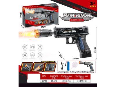 <img src='photo/G/JG081572.jpg'width='400' height='300'>