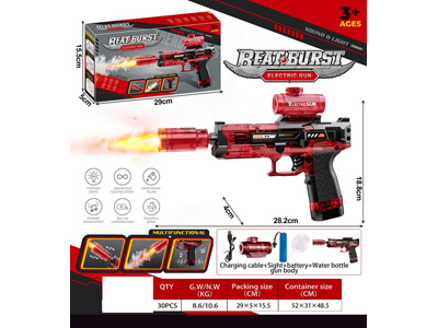 <img src='photo/G/JG081575.jpg'width='400' height='300'>