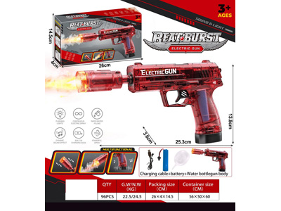 <img src='photo/G/JG081577.jpg'width='400' height='300'>