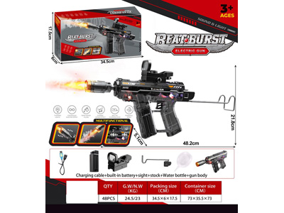 <img src='photo/G/JG081578.jpg'width='400' height='300'>