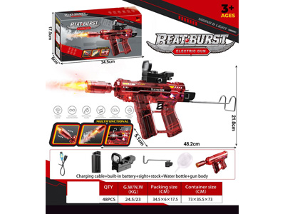 <img src='photo/G/JG081579.jpg'width='400' height='300'>