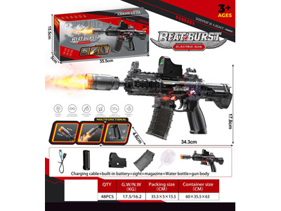 <img src='photo/G/JG081582.jpg'width='400' height='300'>