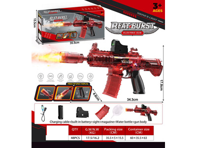 <img src='photo/G/JG081583.jpg'width='400' height='300'>