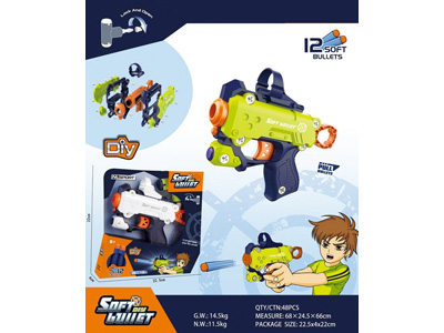 <img src='photo/G/JG081610.jpg'width='400' height='300'>