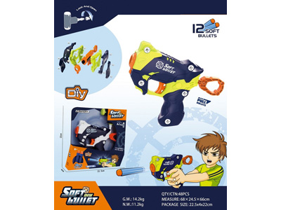 <img src='photo/G/JG081612.jpg'width='400' height='300'>