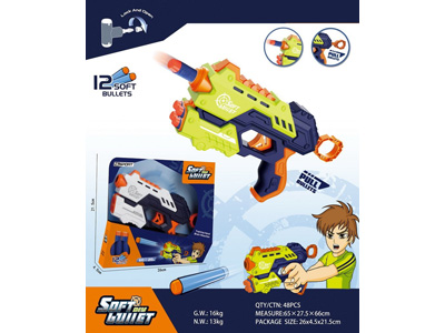 <img src='photo/G/JG081615.jpg'width='400' height='300'>