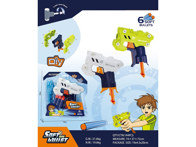 <img src='photo/G/JG081617.jpg'width='400' height='300'>