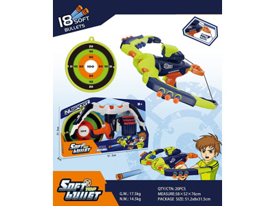 <img src='photo/G/JG081619.jpg'width='400' height='300'>