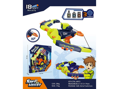 <img src='photo/G/JG081620.jpg'width='400' height='300'>