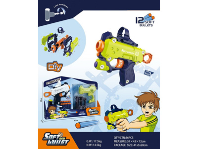 <img src='photo/G/JG081621.jpg'width='400' height='300'>