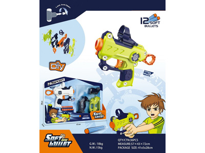 <img src='photo/G/JG081622.jpg'width='400' height='300'>