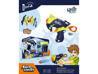 <img src='photo/G/JG081623.jpg'width='400' height='300'>