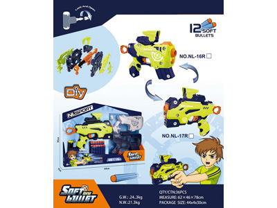 <img src='photo/G/JG081625.jpg'width='400' height='300'>