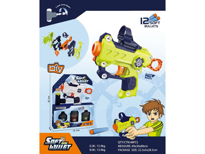 <img src='photo/G/JG081628.jpg'width='400' height='300'>