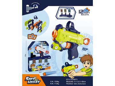 <img src='photo/G/JG081630.jpg'width='400' height='300'>