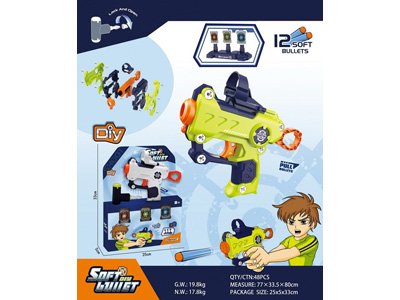 <img src='photo/G/JG081631.jpg'width='400' height='300'>