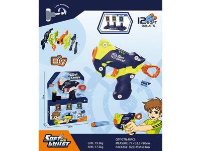 <img src='photo/G/JG081632.jpg'width='400' height='300'>