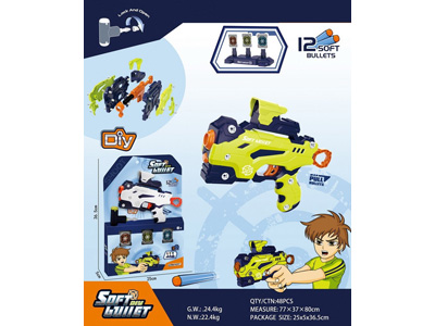 <img src='photo/G/JG081634.jpg'width='400' height='300'>