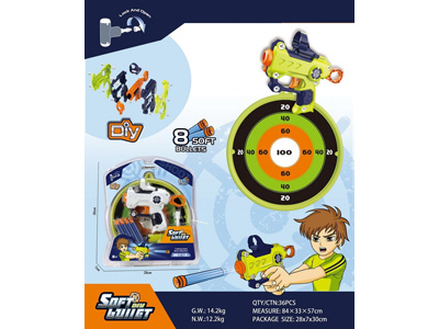 <img src='photo/G/JG081640.jpg'width='400' height='300'>