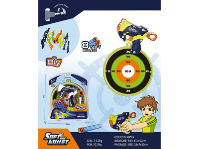 <img src='photo/G/JG081641.jpg'width='400' height='300'>