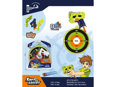 <img src='photo/G/JG081642.jpg'width='400' height='300'>